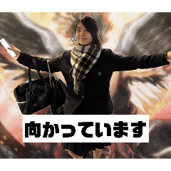 ninomiya_20260101122828