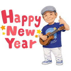 umauma_20251231004754