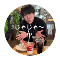 ohirei_20251231004749