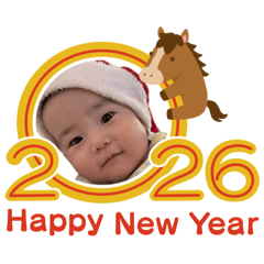 nasueri_20260101005826