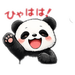 luutaa_20260101005447