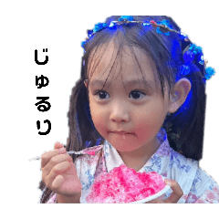 ThousandLEAF_20260101005906