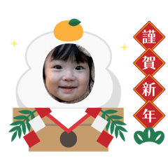 Chika_20260101124233