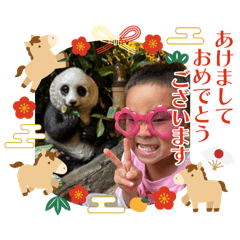 2026Happy New Year KISUKE