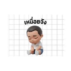 Nokyung 1_20260101105716