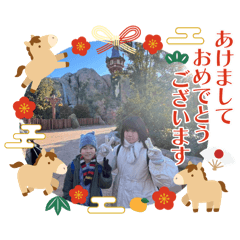 Rapunzel_20260101124915