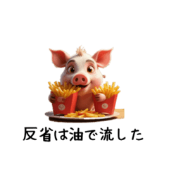 だいたいは自己責任