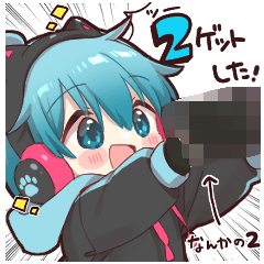 Gamer Sticker (Boy)7