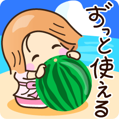 Cheerful honorific stickers