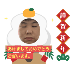 sitakebatake_20251231015207