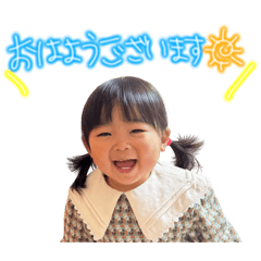 chanrina_20251231231809