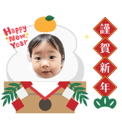 syo's_20251231231520