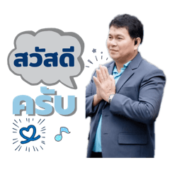 Sloth_20251231155350