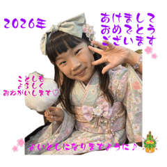 nontan_20251231231636