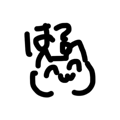 katuoonigiri_20260101030423