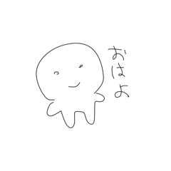 tide115_20260101030627