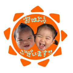 picochaki_20260101023243