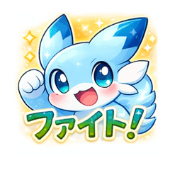 Kenpoco_20251231185449