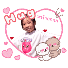 Ingong_20260101095631