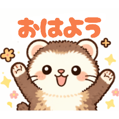 kuwa7ko_20260101025207