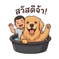 BrzParakorn_20260101101612