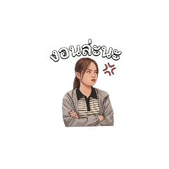 Tay23_20260101100308