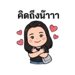 Nooprae_20260101104606