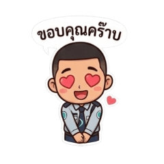 furkon_20260101103528