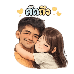 Walailak_20260101115811