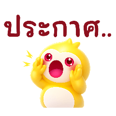 nimo999_20260101100232