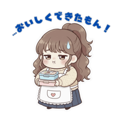 ぽっちゃり女子の照れかわスタンプ