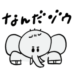 elephant of elephant