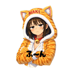 makinyan_20251230214733