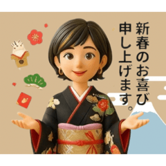 CREA YAMAGUCHI_20251230234632