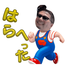 mogumogusan_20251231031737