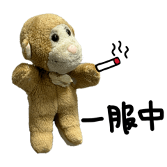 mushimegane_20251231004423