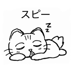 HI-san_20251231165258