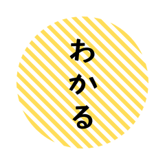 Everyday Simple Monochrome Stickers