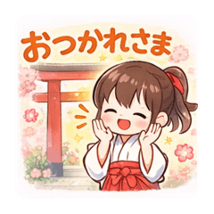 nemori_20251231174232