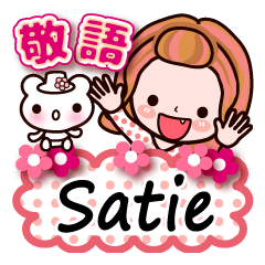 Pretty Kazuko Chan series "Satie"