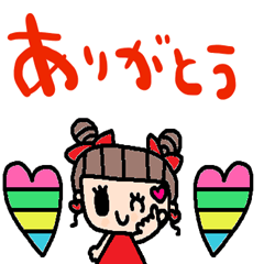 nenerin simple word sticker019fix0