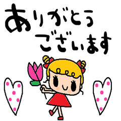 nenerin simple word sticker100fix