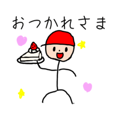 Sasada_20251231212052