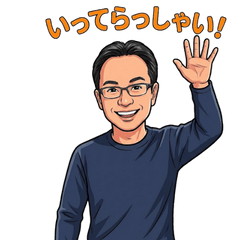 Daily Stickers: Man with Glasses