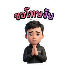 Noom_MNPixel_20251231193202