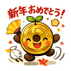 honig_20251231205819