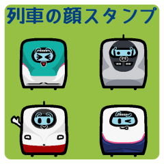 Train face Sticker No.03