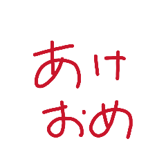 Momo2012_20251231222125