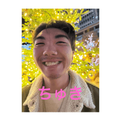 Yuguchi_20251231221045