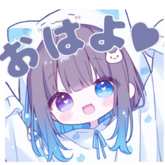 いつも傍に♡おばけ代理ちゃん2